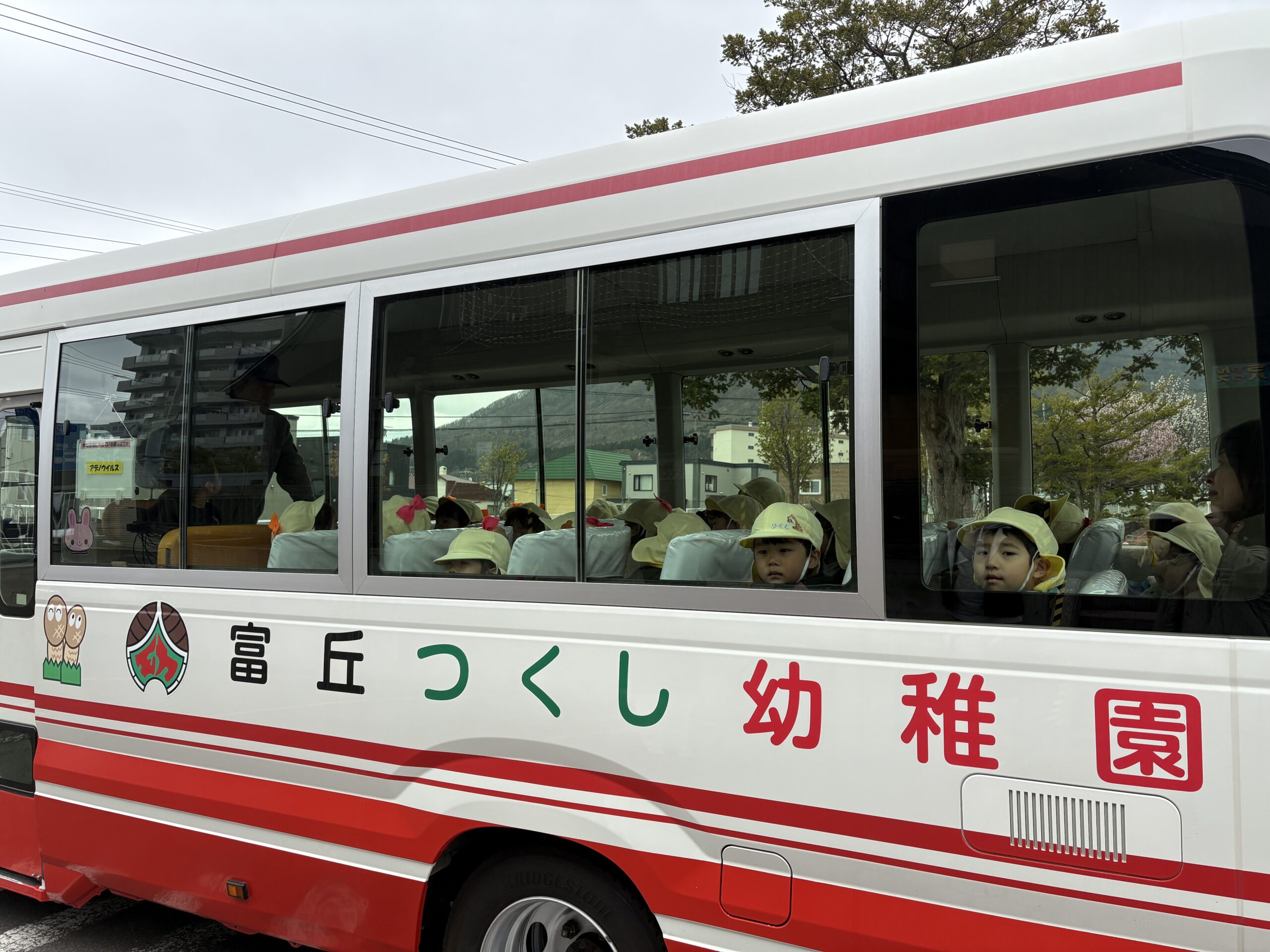 バスの置き去り防止訓練を行いました。