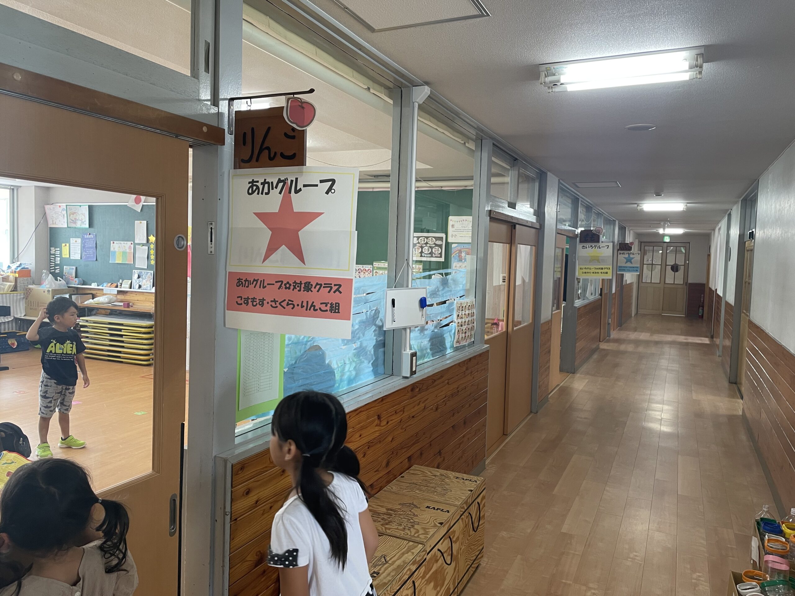 幼稚園開放日!