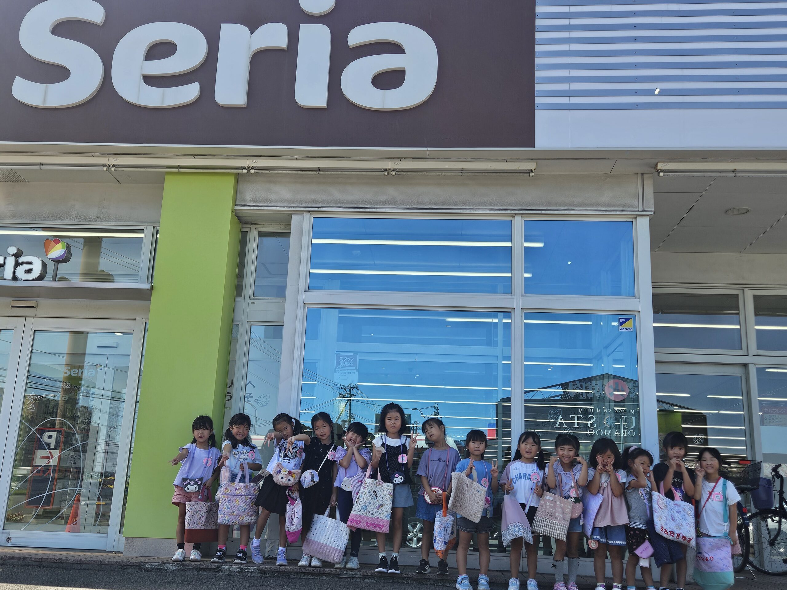 年長ぐみ　お買い物体験