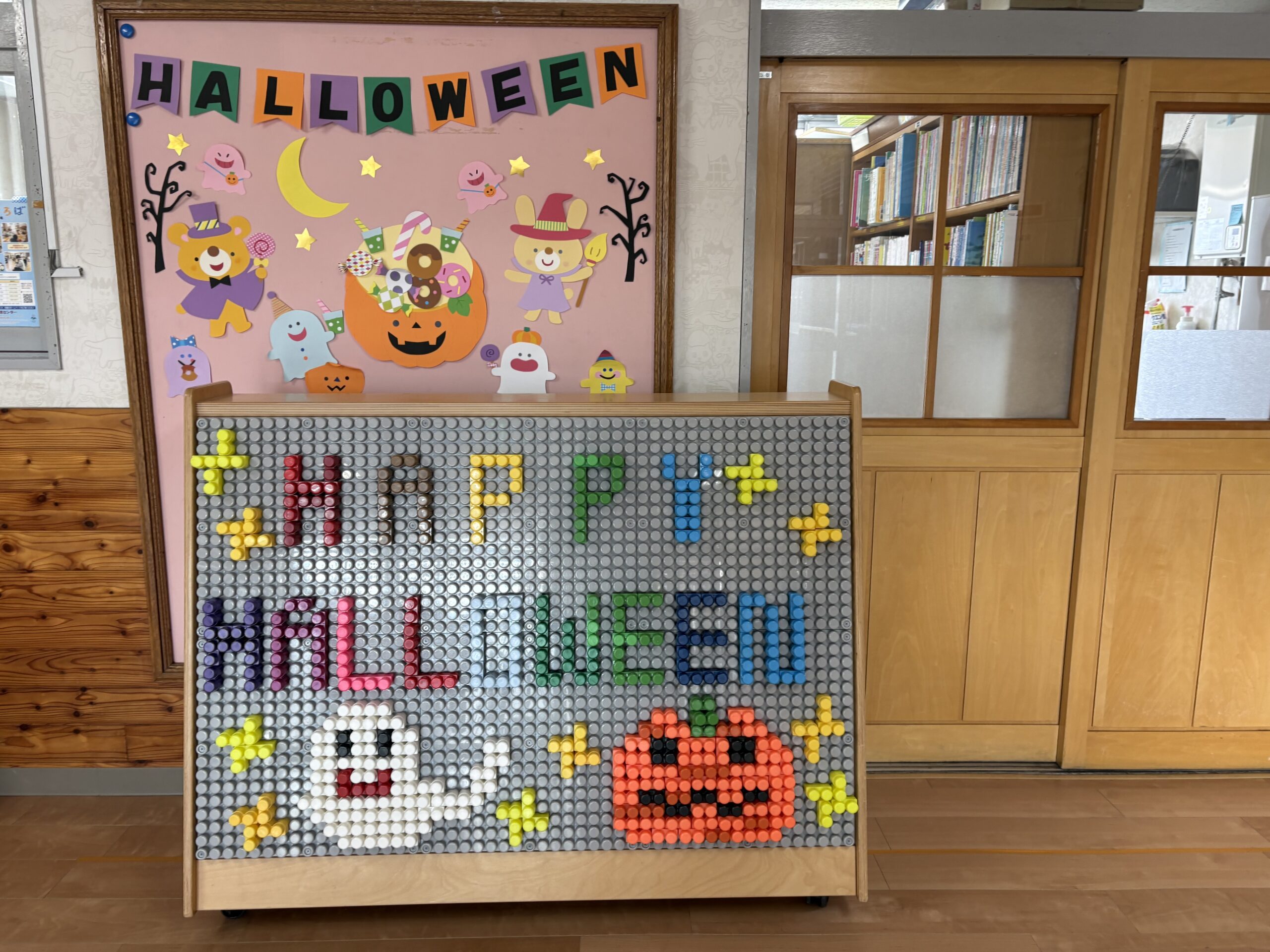 ハロウィンパーティー