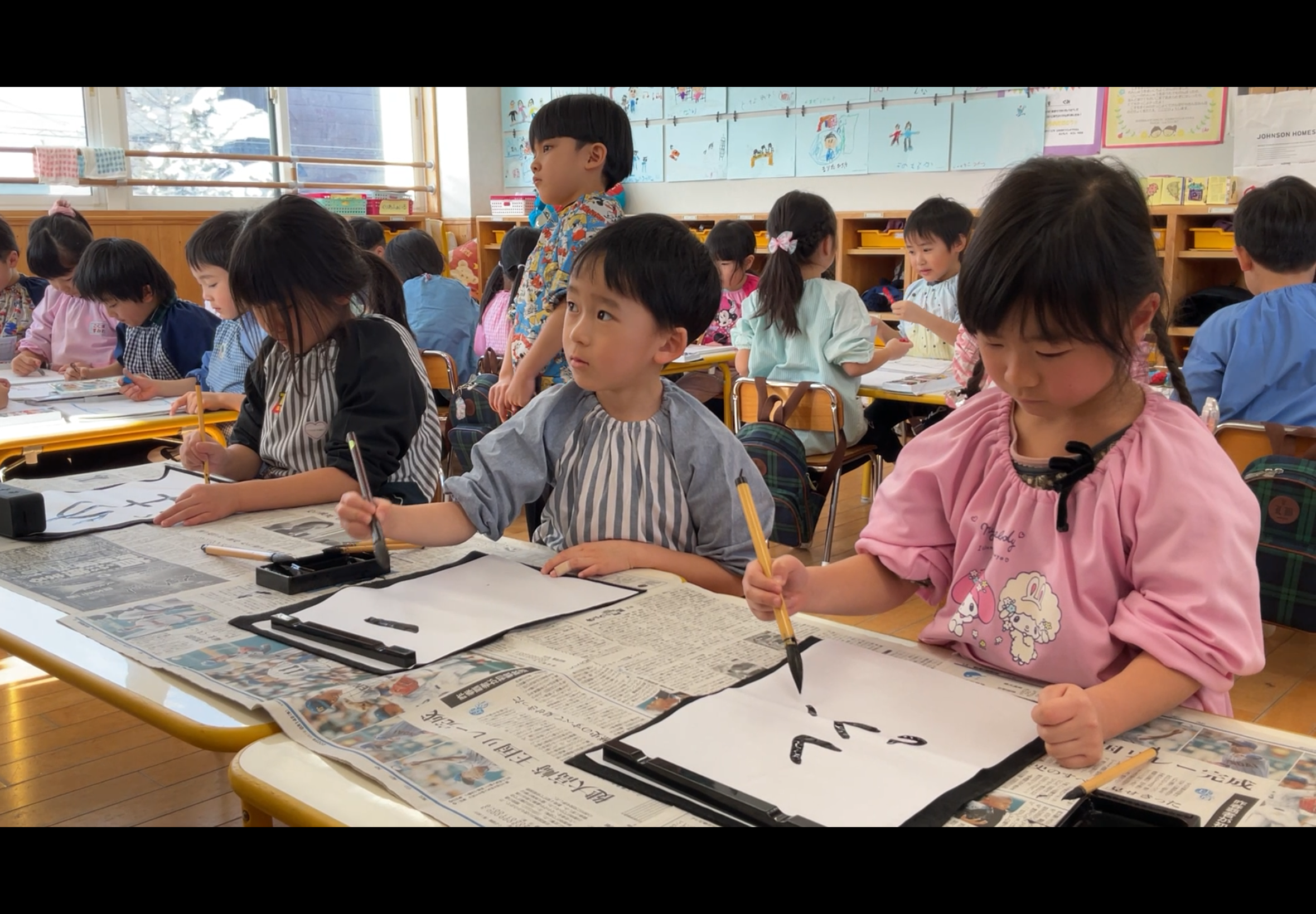 年長組　書初め